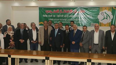 رئيس الوفد من الفيوم: لائحة الحزب تؤكد المشاركة في كل الاستحقاقات الانتخابية