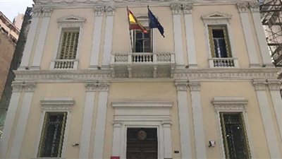 المعهد الإسبانى يناقش التاريخ الحديث للحركة النسوية في إسبانيا ومصر