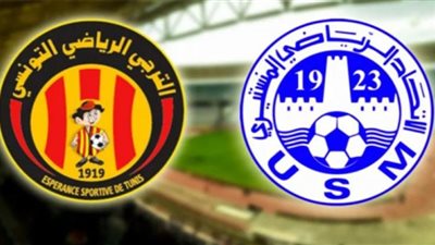 التعادل يحسم لقاء الترجي والاتحاد المنستيري في الدوري التونسي بصافرة محمد معروف