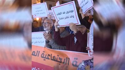 احتجاجات في شوارع المغرب (شاهد)