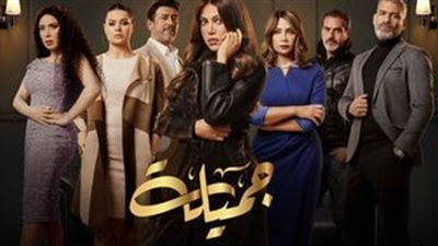 جميلة الحلقة 18.. شهيرة تحاول التملص من أمر الرجل الغريب أمام شريف