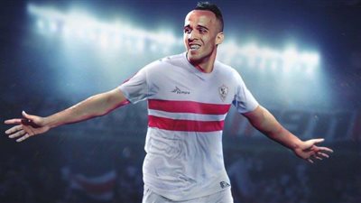 ناصر منسي يقود هجوم الزمالك أمام البنك الأهلي