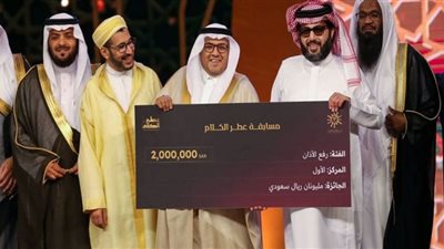 عطر الكلام مسابقة عالمية وجوائز مليونية.. 6 أرقام قياسية تحطمت على أعتاب موسوعة غينيس