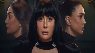 مسلسل تلت التلاتة| غادة عبدالرازق تنتقم من زوجها داخل قبر شقيقتها