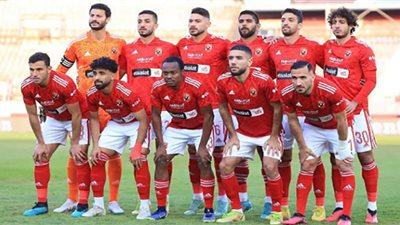 غيابات بالجملة في صفوف الأهلي قبل مباراة بيراميدز