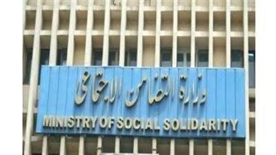 كل ما تريد معرفته عن الجمعيات الأهلية في مصر