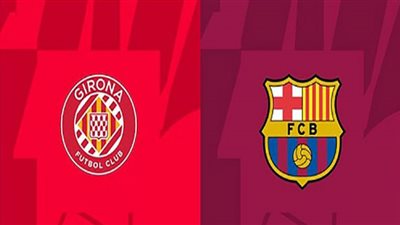 برشلونة يستضيف جيرونا لتعزيز صدارة الدوري الإسباني