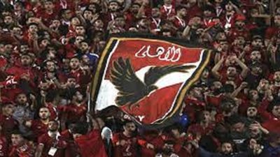 كأس مصر.. جماهير الأهلي من أمام بوابات ستاد القاهرة (صور)