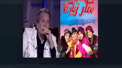 محمد مختار يصف مسلسل سكر زيادة بـ