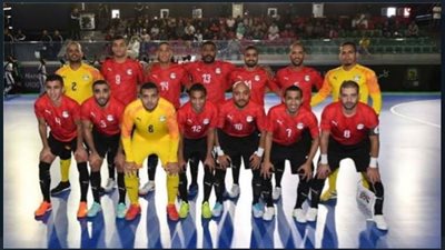 كأس العرب.. معسكر مغلق لمنتخب مصر للصالات