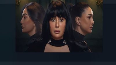 مسلسل تلت التلاتة| عوامل نجاح حلقاته الأولى لدى المشاهد