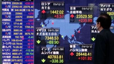 البورصة اليابانية تغلق على ارتفاع