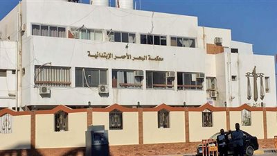 الحكم في قضية ذهب ومعادن محمية 