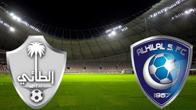 موعد مباراة الهلال والطائي في دوري روشن السعودي والقنوات الناقلة