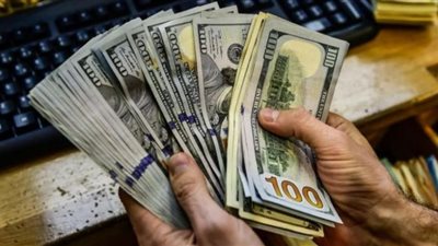سرقة القرن في أوروبا.. 60 مليار دولار بطرق غير شرعية