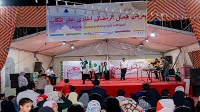 معرض فيصل للكتاب.. إقبال كبير وفعاليات فنية وثقافية