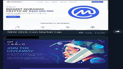 برامج المراسلة عرضة لمخاطر التصيّد المؤتمتة وعمليات الاحتيال