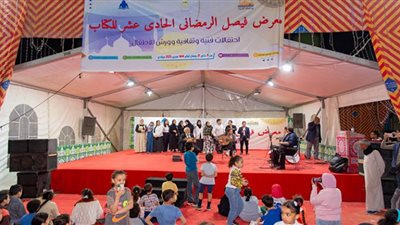 مروان حماد يكشف تفاصيل إقامة معرض فيصل للكتاب وسر تنظيمه في رمضان