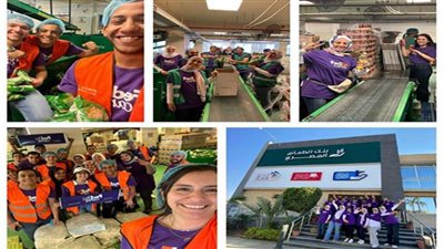 فيديكس إكسبريس تتعاون مع بنك الطعام في كرتونة 
