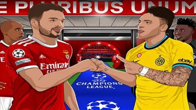 إنتر ميلان في مهمة صعبة اليوم أمام بنفيكا بدوري أبطال أوروبا