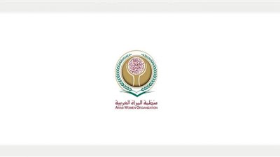 انطلاق فعالية (إضاءات جديدة على دراسات المؤتمر العام التاسع) لمنظمة المرأة العربية