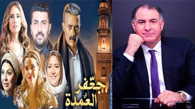 الإعلامى محمد فودة: مسلسل جعفر العمدة علامة حقيقية فى تاريخ محمد رمضان ومحمد سامى وجميع نجومه