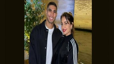 زوجة أشرف حكيمي تستفزه قبل مباراة لانس بالدوري الفرنسي