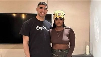 أشرف حكيمي يظهر بجوار عارضة أزياء بعد ظهور طليقته مع شاب