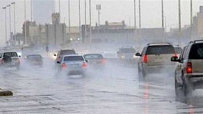 حالة الطقس| موعد التحسن في الأحوال الجوية