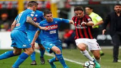 ميلان ونابولي في دوري أبطال أوروبا 