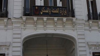 إطلاق 48 قافلة طبية مجانية خلال الأيام العشرة الأخيرة من رمضان
