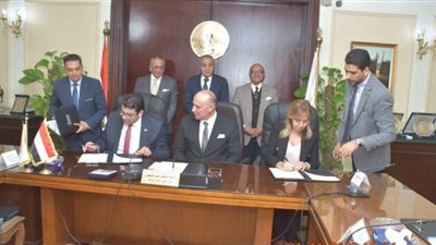 توقيع بروتوكول تعاون بين التموين والبنك التجاري الدولي وفيزا العالمية