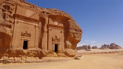رابط التقديم على وظائف الهيئة الملكية بالسعودية