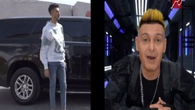 رامز جلال يسخر من إطلالة أحمد فتوح.. آخره يلم الكارتة في موقف