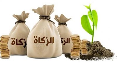 زكاة الفطر.. موعد إخراجها وحكم تأخيرها