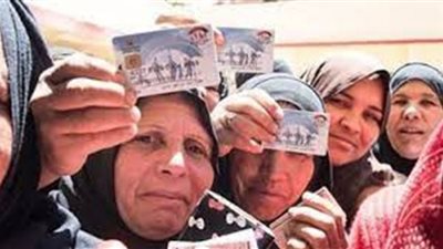 موعد صرف معاشات تكافل وكرامة أبريل 2023 بالزيادات الجديدة