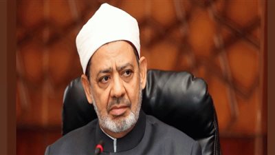 شيخ الأزهر: الإسلام أمر بعدم إخراج المطلقات من بيت الزوجية في عدتهن
