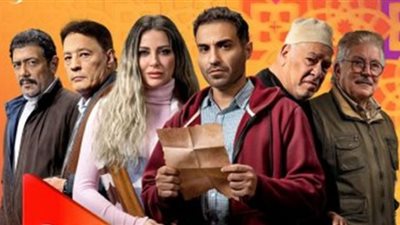 مسلسل سره الباتع الحلقة 23.. مواعيد وقنوات العرض