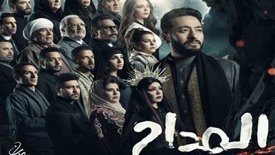 مسلسل المداح أسطورة العشق الحلقة 23.. مواعيد وقنوات العرض