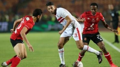 برزنتيشن تعلن عن راعي السوبر بين الأهلي والزمالك