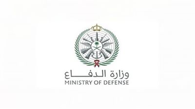 اعرف التخصصات المطلوبة في وظائف وزارة الدفاع السعودية 1444