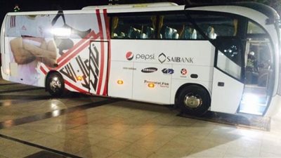 الزمالك وحرس الحدود.. وصول حافلة الأبيض إلى ملعب المباراة
