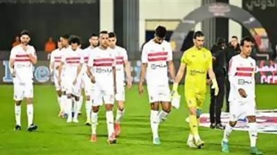 تشكيل الزمالك الرسمي أمام حرس الحدود في الدوري المصري