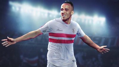 ناصر منسي يسجل هدف الزمالك الأول أمام الحرس