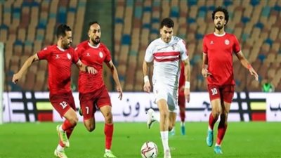 الزمالك يتقدم على حرس الحدود بثنائية في الشوط الأول