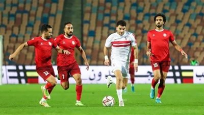 الزمالك يضرب حرس الحدود بثلاثية تحت أنظار خوان كارلوس
