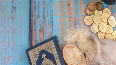 شروط وجوب أداء زكاة الفطر