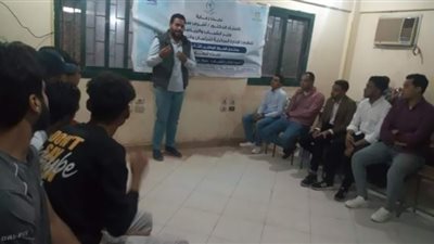 تواصل فعاليات ندوات الحوار الوطني بمركز شباب فرشوط