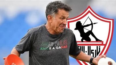 خوان كارلوس أوسوريو يوجه رسالة لجماهير الزمالك