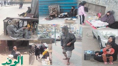 التسول.. «تريند» رمضان